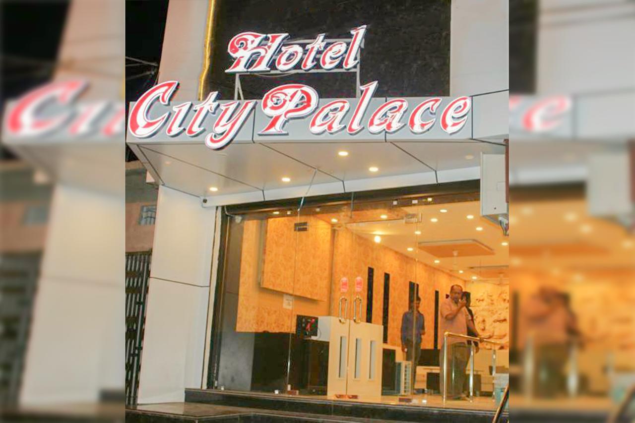 Hotel City Palace Ujjain Eksteriør bilde